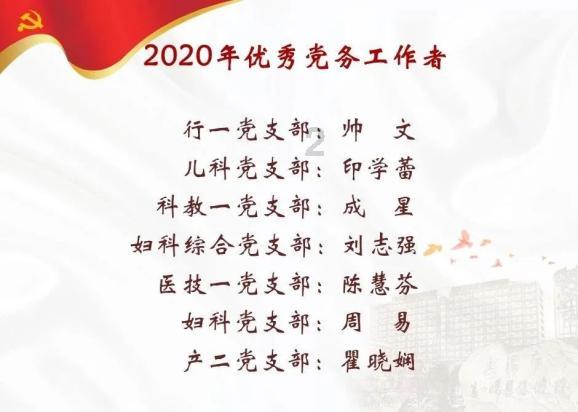 杨紫的性格是装出来的吗?红迪网 | 最新热门话题一网打尽